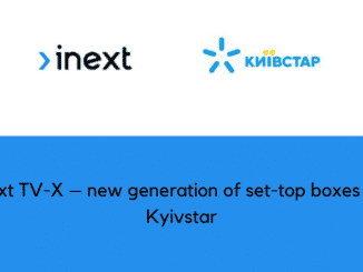 inext TV X – new generation of set top boxes for Kyivstar